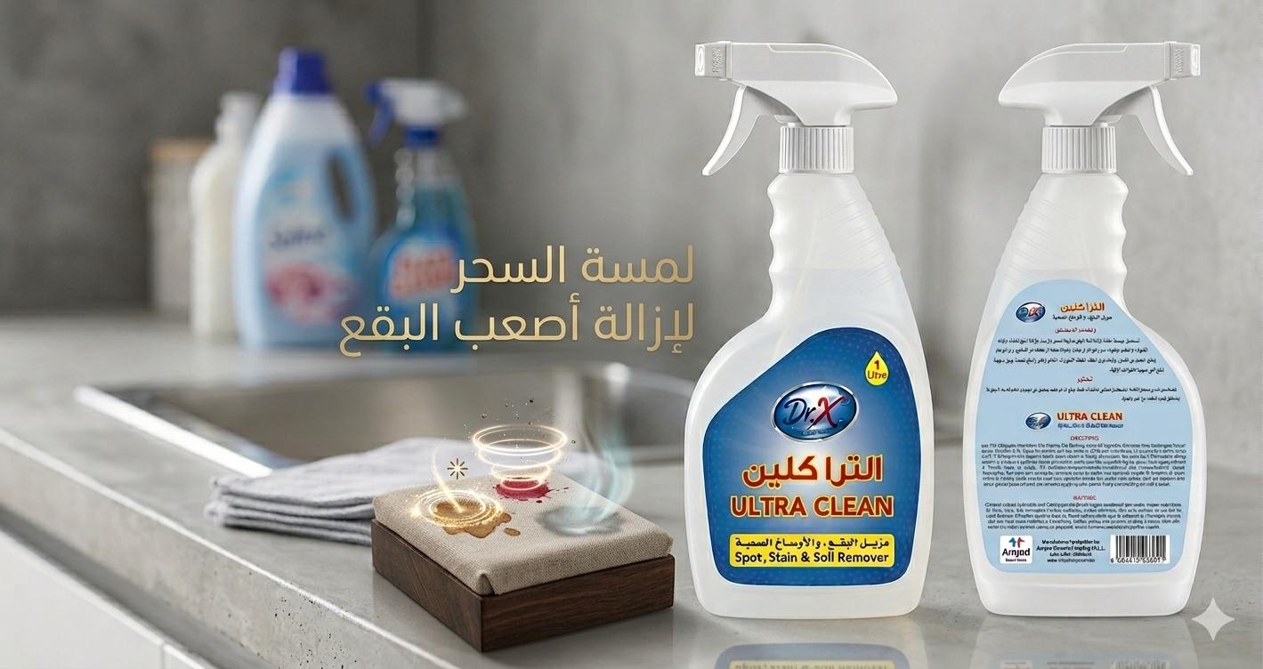 Dr.X Stain remover 1 L Spray
