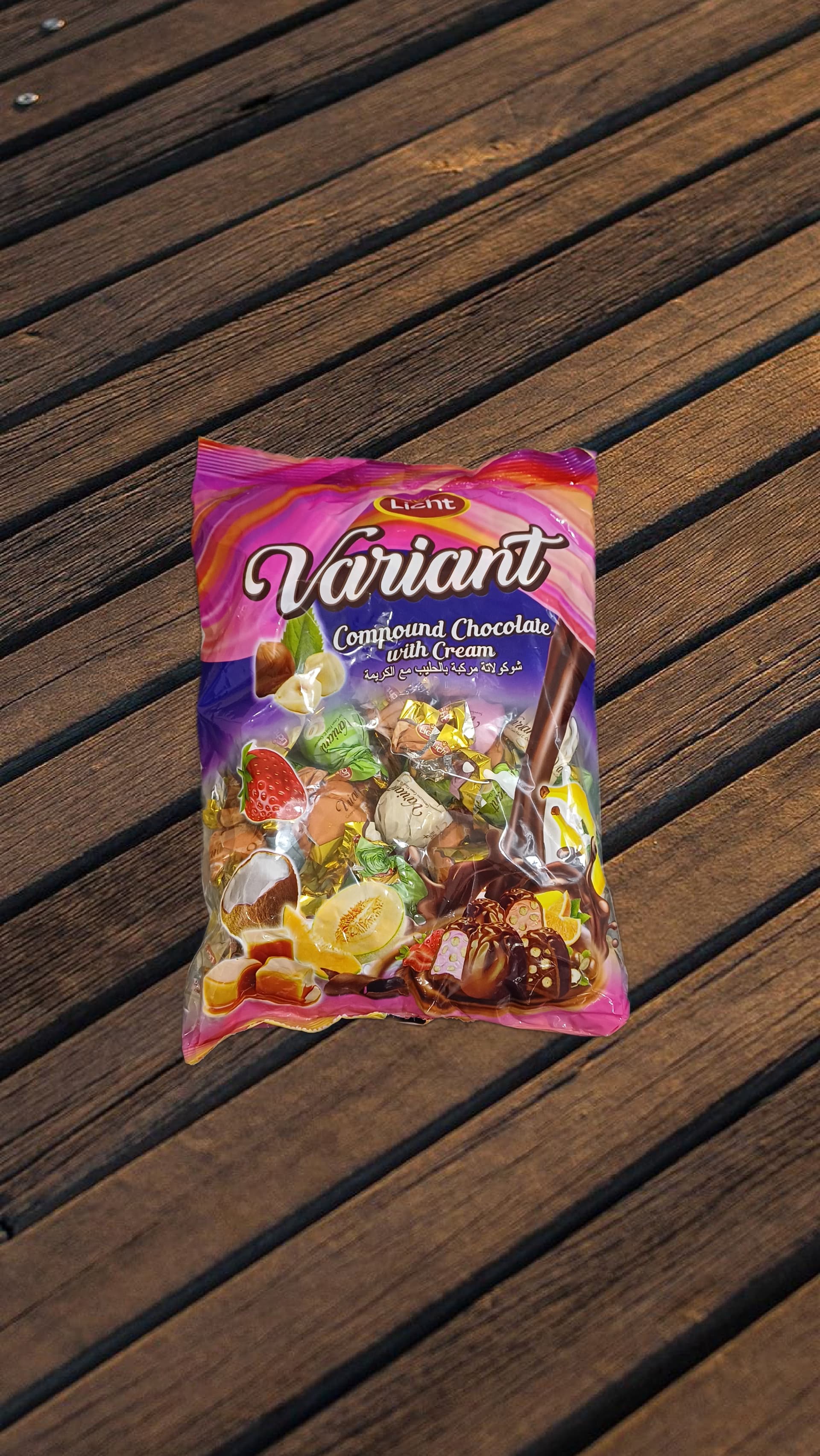 Variant mix 1 Kg bag